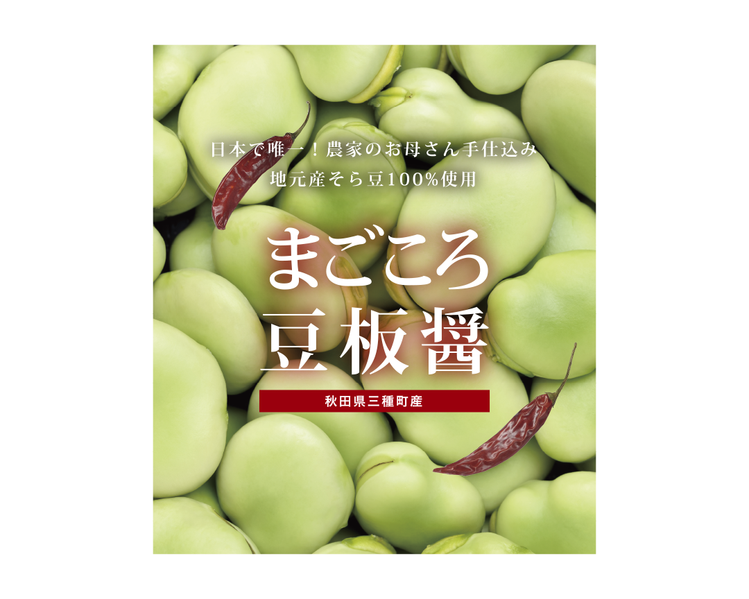 パンフレットデザイン